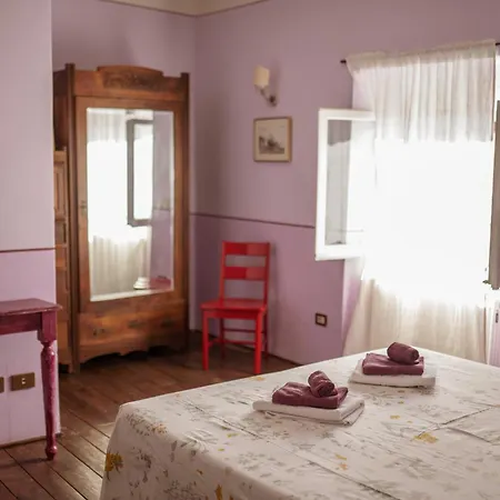 Gospodarstwo wiejskie Maddalena - Cerrolungo